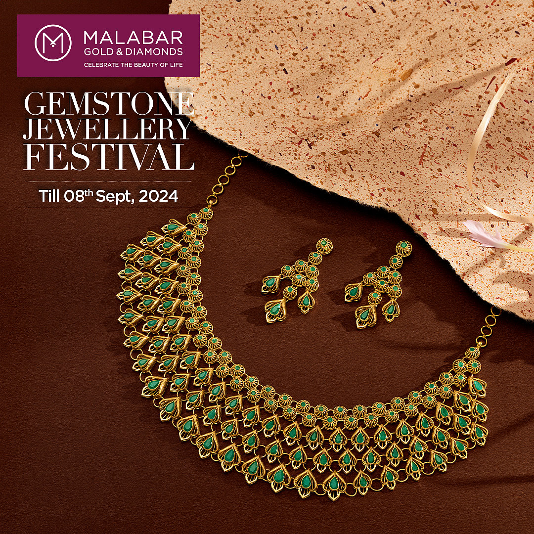 ಮಲಬಾರ್‌ ಗೋಲ್ಡ್‌ನಿಂದ ಜೆಮ್‌ಸ್ಟೋನ್‌ ಉತ್ಸವ