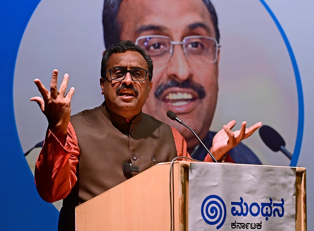 ಮಾಜಿ ಉಗ್ರರು NC, PDP ಅಭ್ಯರ್ಥಿಗಳ ಪರ ಪ್ರಚಾರ ಮಾಡುತ್ತಿದ್ದಾರೆ: ರಾಮ್ ಮಾಧವ್