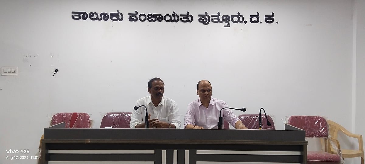 ಆ.19ರಂದು ಗ್ಯಾರಂಟಿ ಯೋಜನಾ ಅನುಷ್ಠಾನ ಸಮಿತಿ ಕಚೇರಿ ಉದ್ಘಾಟನೆ: ಉಮಾನಾಥ ಶೆಟ್ಟಿ