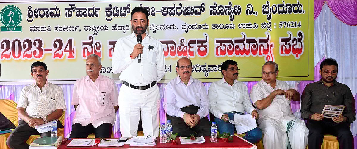 ಬೈಂದೂರು | ₹51.96 ಲಕ್ಷ ಲಾಭ; ಶೇ 13 ಲಾಭಾಂಶ ವಿತರಣೆ