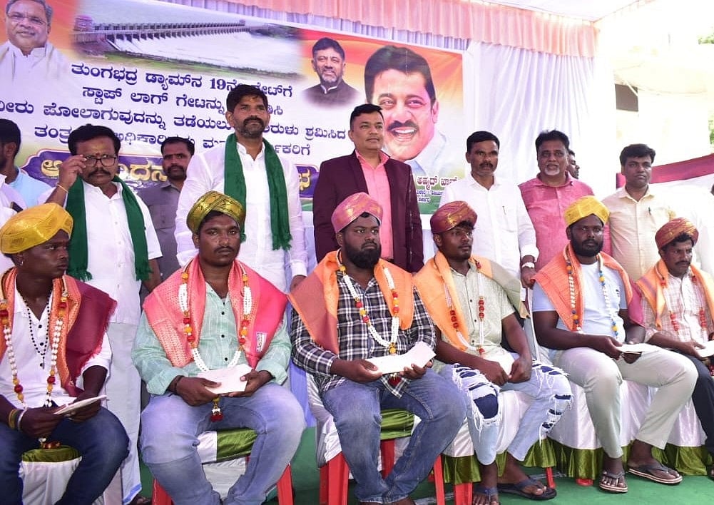 ಹೊಸಪೇಟೆ |ತುಂಗಭದ್ರಾ ಅಣೆಕಟ್ಟೆ; ತಾತ್ಕಾಲಿಕ ಗೇಟ್ ಅಳವಡಿಕೆ: ಶ್ಲಾಘನೆ