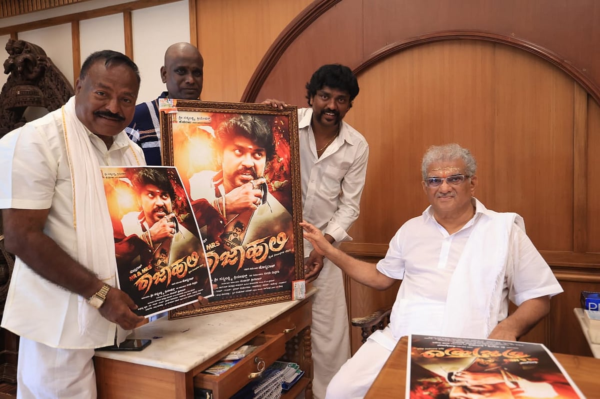 ತೆರೆಗೆ ಬರುತ್ತಿದೆ ಹೊಸಬರ ‘ರಾಜಾ ಹುಲಿ’ 