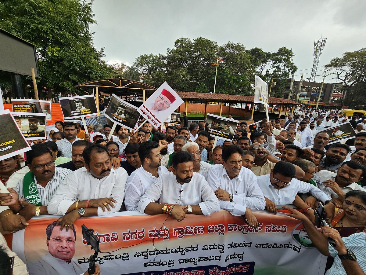 ಮುಡಾ ಹಗರಣ: ರಾಜ್ಯಪಾಲರ ವಿರುದ್ಧ ಬೆಳಗಾವಿಯಲ್ಲಿ ಕಾಂಗ್ರೆಸ್ ಪ್ರತಿಭಟನೆ
