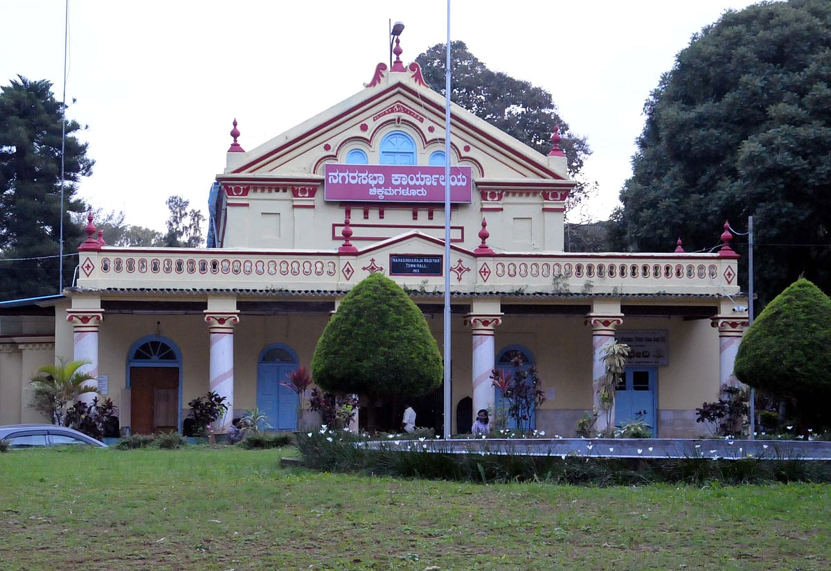 ಚಿಕ್ಕಮಗಳೂರು | ನಗರಸಭೆ ಚುನಾವಣೆ: ಪ್ರವಾಸ ತೆರಳಿದ ಬಿಜೆಪಿ ಸದಸ್ಯರು