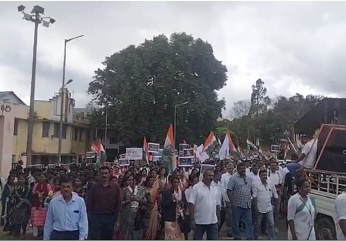Muda Scam: ಕೊಡಗು, ಮಡಿಕೇರಿಯಲ್ಲಿ ಕಾಂಗ್ರೆಸ್ ಕಾರ್ಯಕರ್ತರ ಪ್ರತಿಭಟನೆ