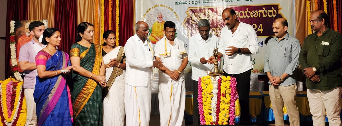 ‘ವಿಚಾರಗಳ ಮೂಲಕವೇ ಸಮಾಜ ಪರಿವರ್ತನೆ’