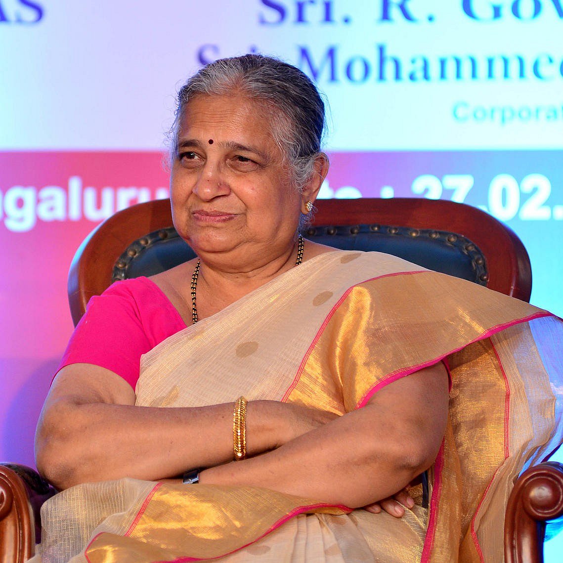 ರಕ್ಷಾ ಬಂಧನದ ಹಿನ್ನೆಲೆಗೆ ಮೊಘಲ್ ರಾಜನ ಕಥೆ ಹೇಳಿ ಪೇಚಿಗೆ ಸಿಲುಕಿದ ಸುಧಾ ಮೂರ್ತಿ!