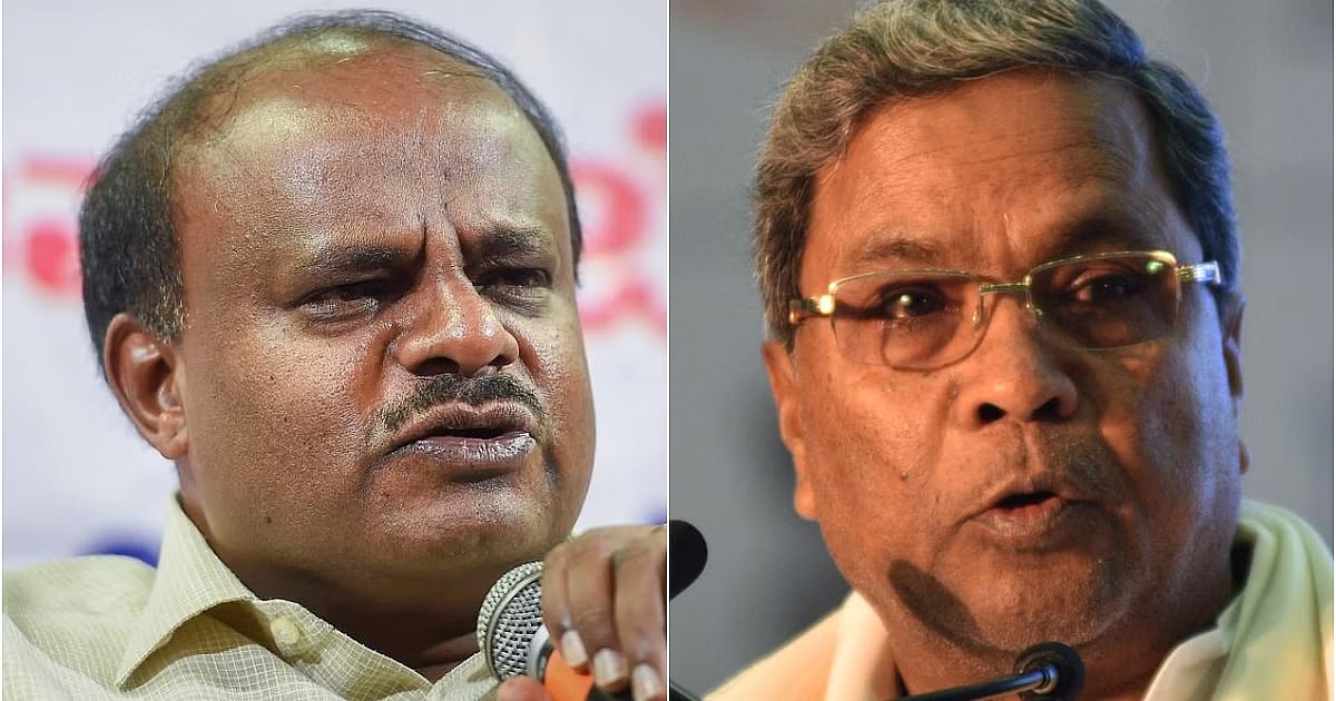 ಎಚ್‌ಡಿಕೆ ಪ್ರಕರಣದಲ್ಲಿ ಅನುಮತಿ ಏಕಿಲ್ಲ: ಸಿದ್ದರಾಮಯ್ಯ ಪ್ರಶ್ನೆ