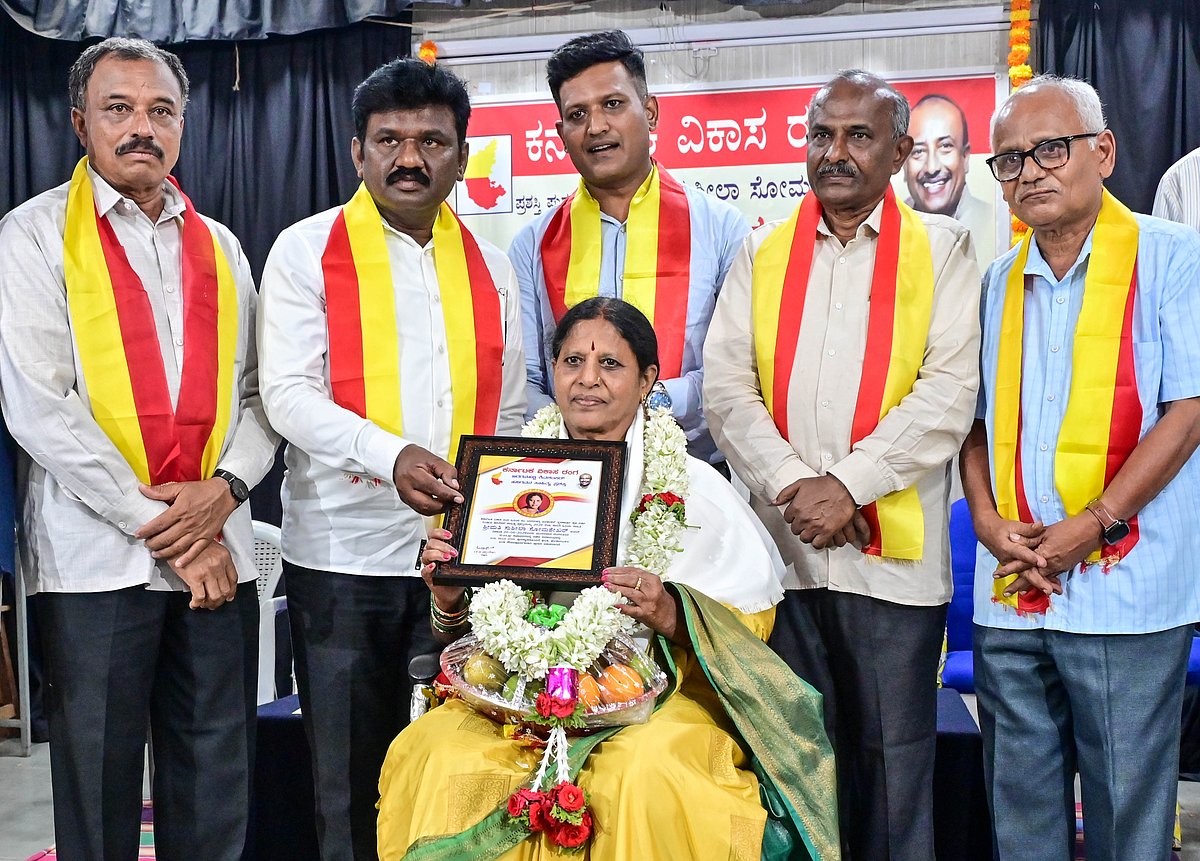 ಲೇಖಕಿ ಸುಶೀಲಾಗೆ ‘ಹನಿಗವನ ಸಾಹಿತ್ಯ ಪ್ರಶಸ್ತಿ’ ಪ್ರದಾನ