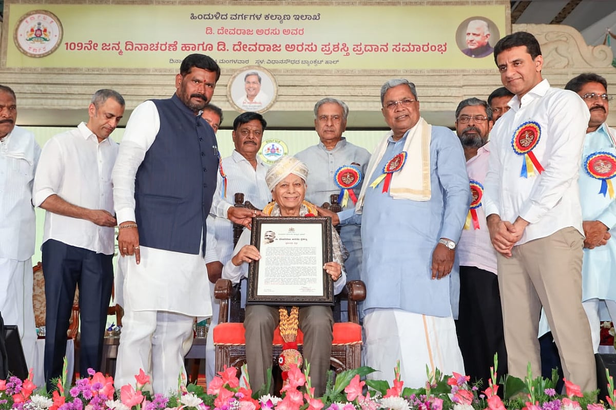 ಹೊಟ್ಟೆ ಉರಿಯಿಂದ BJP–JDSನವರು ಮಾಡಬಾರದ್ದನ್ನೆಲ್ಲ ಮಾಡುತ್ತಿದ್ದಾರೆ:ಸಿದ್ದರಾಮಯ್ಯ