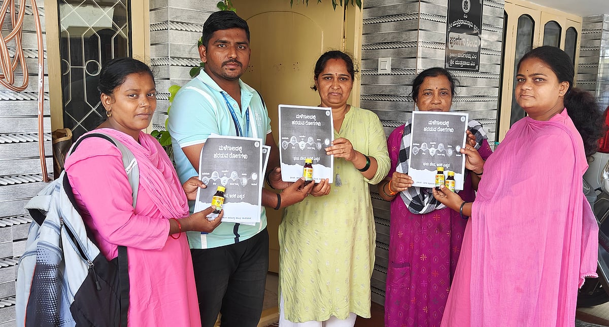 ಮಂಡ್ಯ: ಡೆಂಗಿ ನಿಯಂತ್ರಿಸಲು ‘ಬೇವಿನ ಎಣ್ಣೆ’ ಅಸ್ತ್ರ!