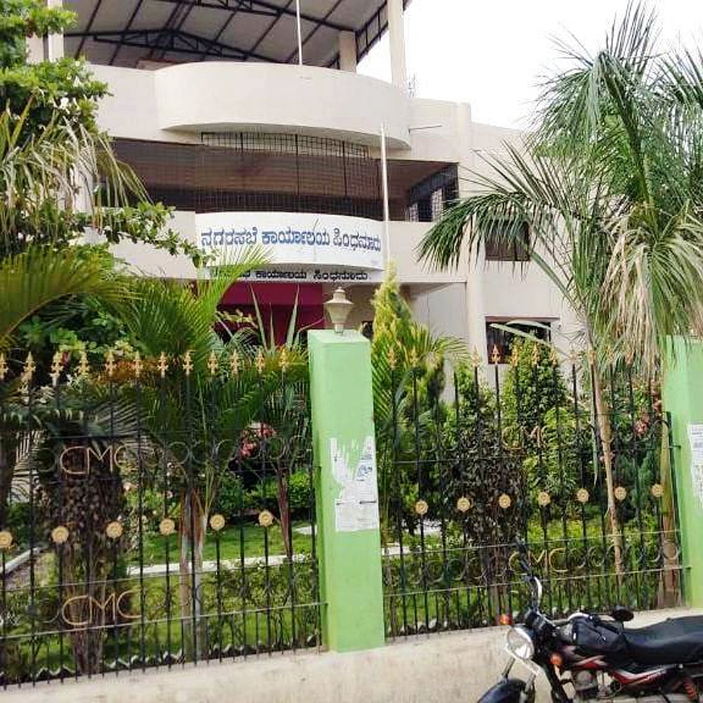 ಸಿಂಧನೂರು ನಗರಸಭೆ ಅಧ್ಯಕ್ಷ ಗಾದಿ ಯಾರಿಗೆ?