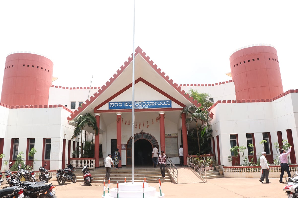 ಬಾಗಲಕೋಟೆ |ನಗರಸಭೆ ಚುನಾವಣೆ: ಅಧ್ಯಕ್ಷ, ಉಪಾಧ್ಯಕ್ಷ ಸ್ಥಾನ ಯಾರಿಗೆ?