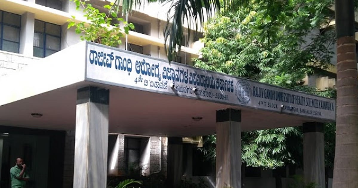 ರಾಜೀವ್‌ಗಾಂಧಿ ವಿವಿ ಸೆನೆಟ್‌ಗೆ ಐವರು ಸದಸ್ಯರ ನೇಮಕ