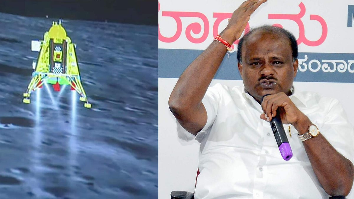 ಬಾಹ್ಯಾಕಾಶ ದಿನ: ಚಂದ್ರಯಾನ-3ಗೆ ಕೊಡುಗೆ ನೀಡಿದ ಸಿಪಿಎಸ್‌ಇಗಳನ್ನು ಸ್ಮರಿಸಿದ HDK