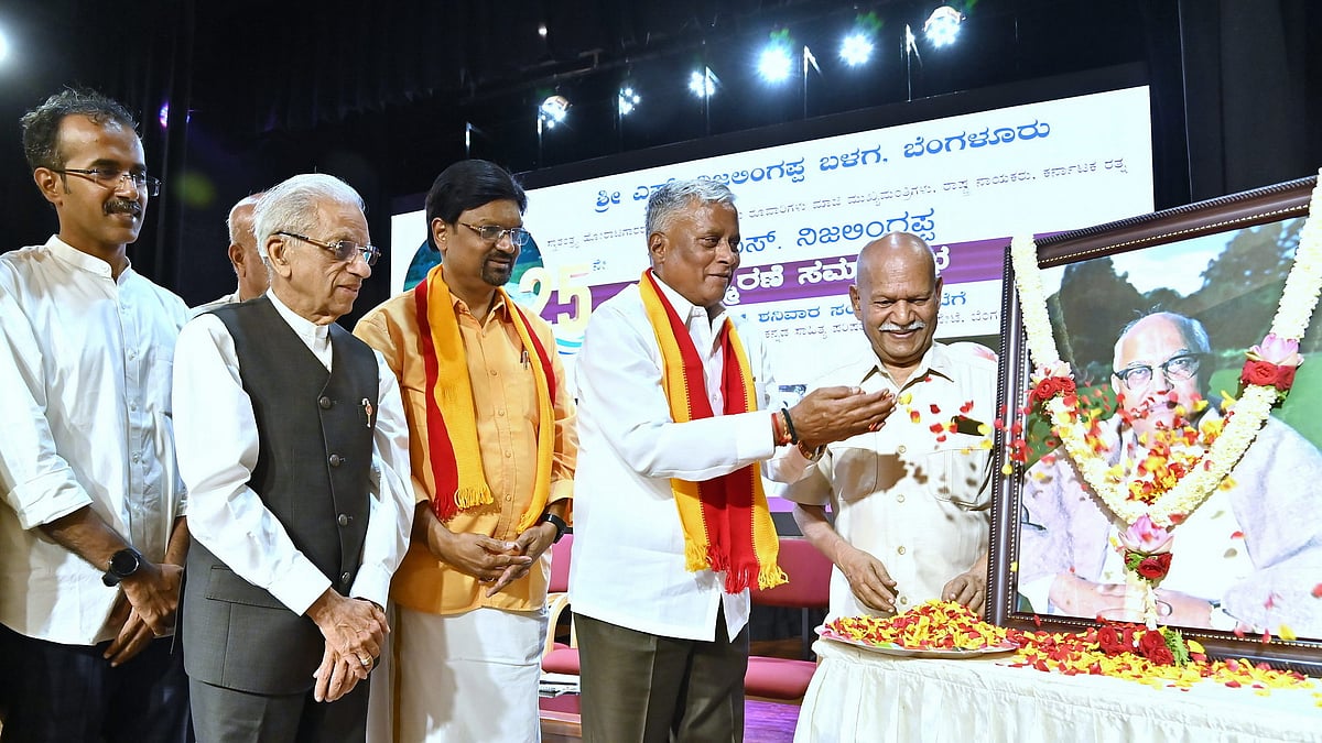 ನಿಜಲಿಂಗಪ್ಪ ಅವರ ಜೀವನ ಪಠ್ಯವಾಗಲಿ: ಸಚಿವ ವಿ. ಸೋಮಣ್ಣ ಆಶಯ