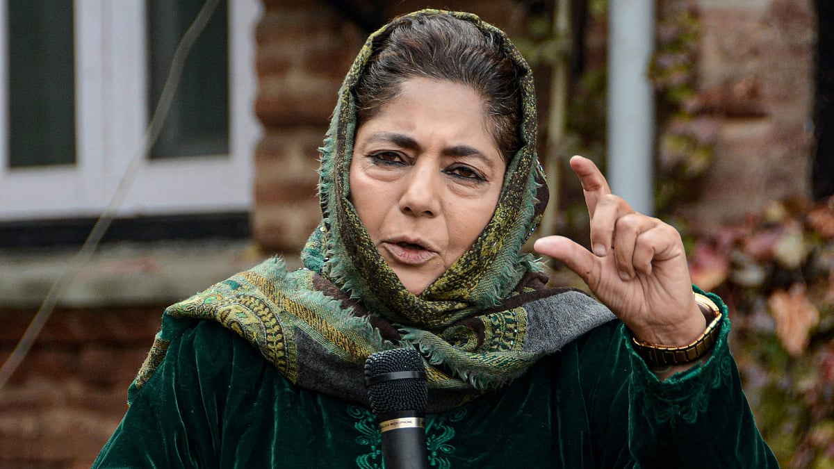 ಜಮ್ಮು–ಕಾಶ್ಮೀರ ಚುನಾವಣೆ: ಪಿಡಿಪಿ ಪ್ರಣಾಳಿಕೆ ಬಿಡುಗಡೆ