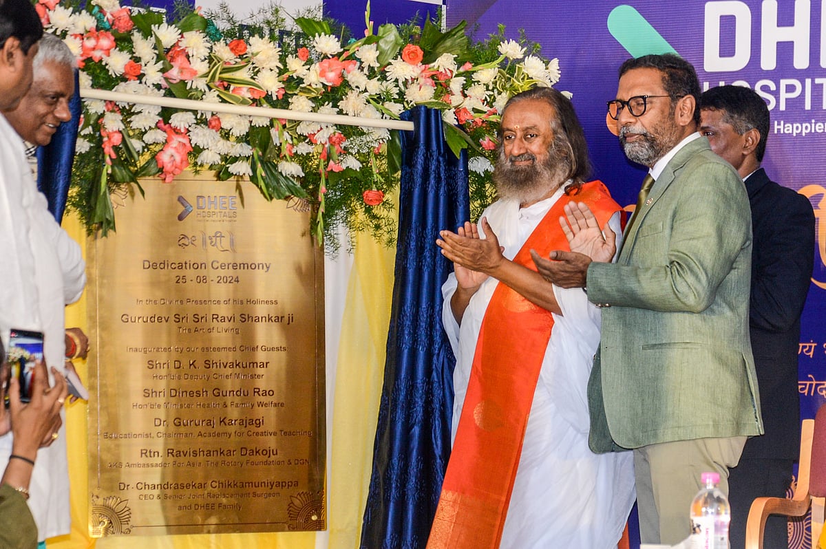 ವೈದ್ಯರ ಮೇಲಿನ ನಂಬಿಕೆ ಕುಸಿಯುತ್ತಿದೆ: ಸಚಿವ ದಿನೇಶ್ ಗುಂಡೂರಾವ್ ಬೇಸರ