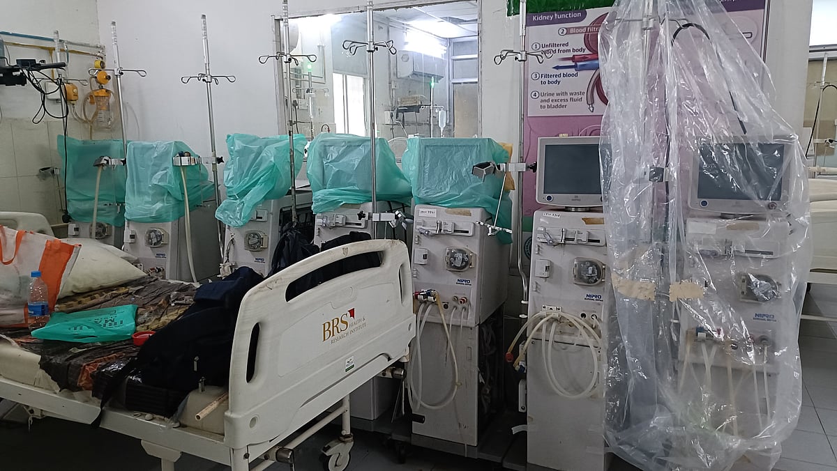 ಕಲಬುರಗಿ: ಡಯಾಲಿಸಿಸ್‌ ಕೇಂದ್ರಗಳಿಗೆ ಬೇಕಿದೆ ಚಿಕಿತ್ಸೆ 