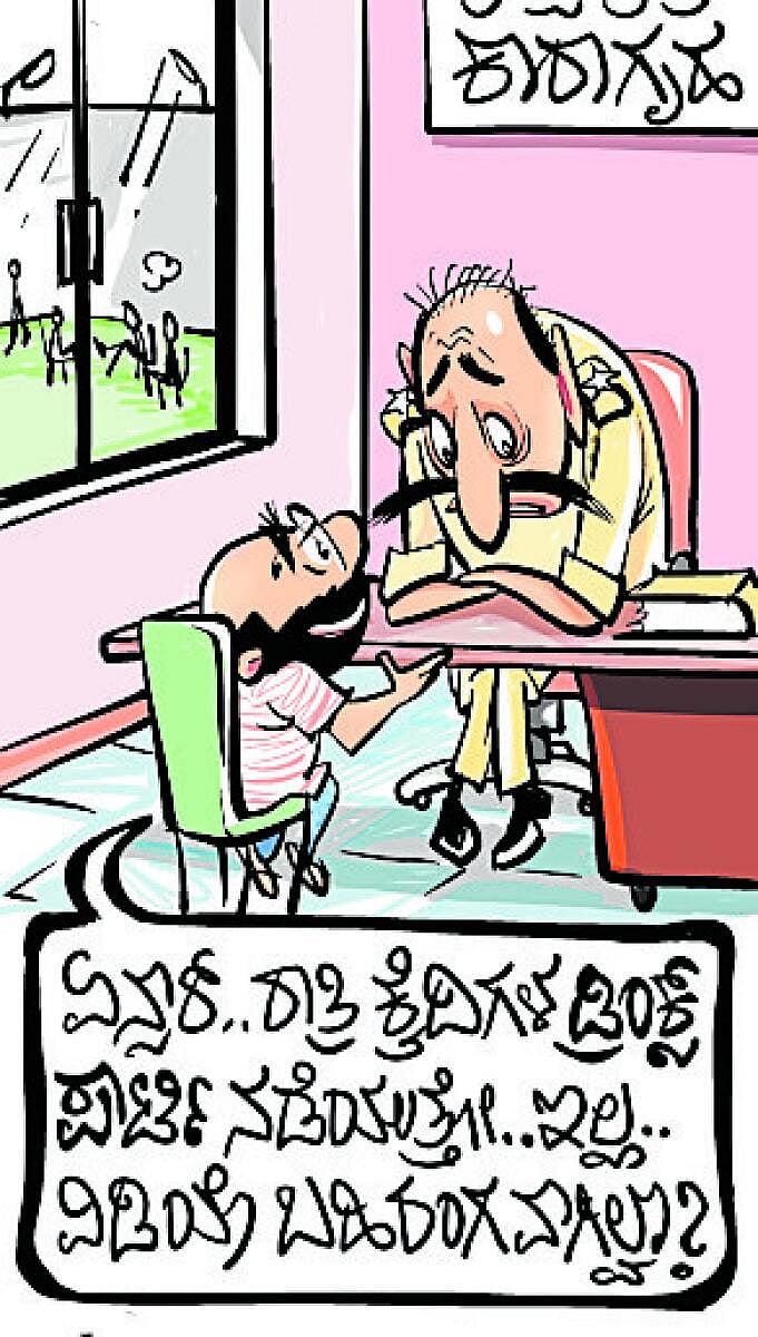 ಚಿನಕುರುಳಿ ಕಾರ್ಟೂನ್: ಆಗಸ್ಟ್ 27 ಮಂಗಳವಾರ 2024