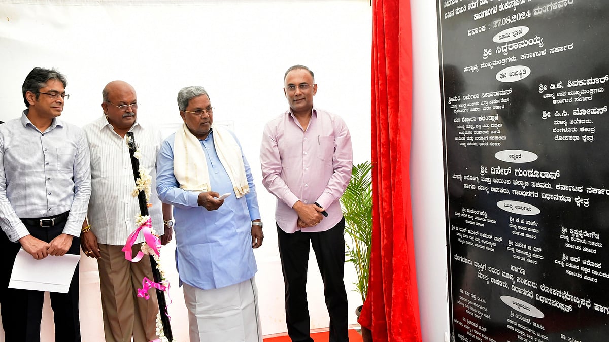 ಸರ್ಕಾರಿ ಆಸ್ಪತ್ರೆಗಳಲ್ಲಿ ರೋಬೊಟಿಕ್‌ ಸೌಲಭ್ಯ: CM ಸಿದ್ದರಾಮಯ್ಯ ಭರವಸೆ