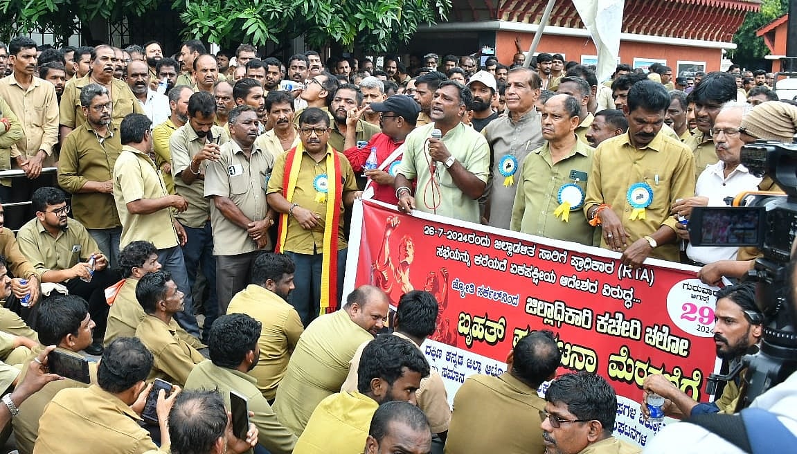 ಮಂಗಳೂರು | ಎಲೆಕ್ಟ್ರಿಕ್ ಆಟೊರಿಕ್ಷಾಗಳಿಗೆ ಅನುಮತಿ: ರಿಕ್ಷಾ ಚಾಲಕರ ಪ್ರತಿಭಟನೆ