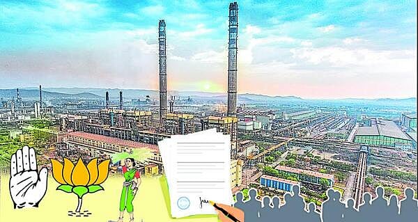 ಅನುಸಂಧಾನ | ಜಯ ಜಿಂದಾಲು, ಜನ ಕಂಗಾಲು!