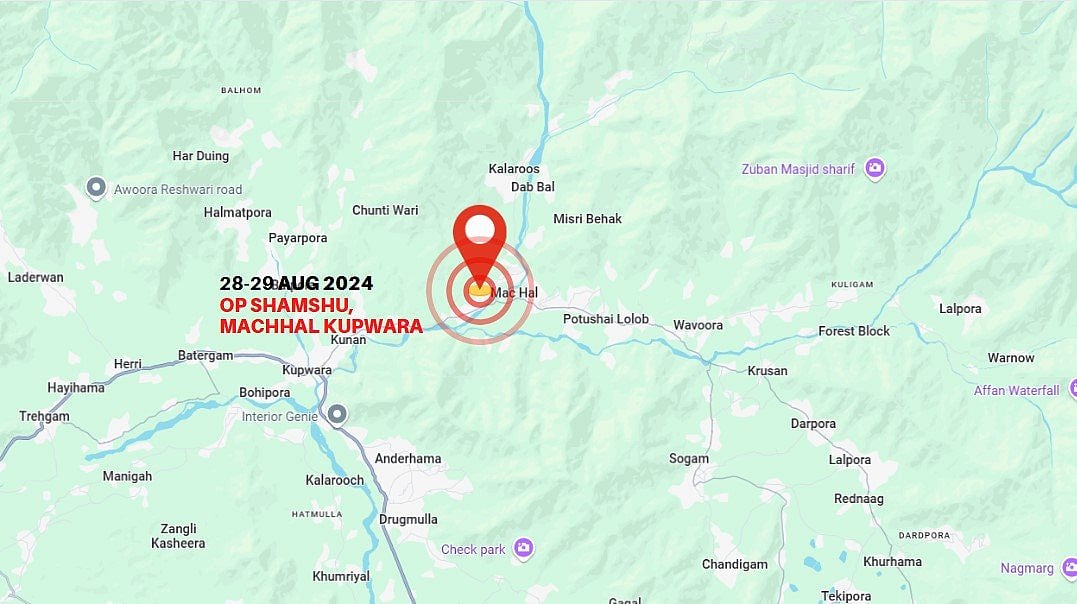 ಜಮ್ಮು ಮತ್ತು ಕಾಶ್ಮೀರ | ಗಡಿಯಲ್ಲಿ ಮೂವರು ಉಗ್ರರ ಹತ್ಯೆ: ಚಿನಾರ್ ಕಾರ್ಪ್ಸ್‌