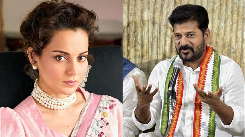 ಕಂಗನಾ ರನೌತ್ ಅಭಿನಯದ ‘ಎಮರ್ಜೆನ್ಸಿ’ ಚಿತ್ರ ನಿಷೇಧಿಸಲು ತೆಲಂಗಾಣ ಸರ್ಕಾರ ಚಿಂತನೆ!