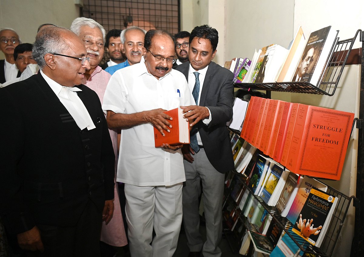 ಶೀಘ್ರ ‘ಭಾರತೀಯ ನ್ಯಾಯ ಶಾಸ್ತ್ರ’ ಬಿಡುಗಡೆ: ಎಂ. ವೀರಪ್ಪ ಮೊಯಿಲಿ
