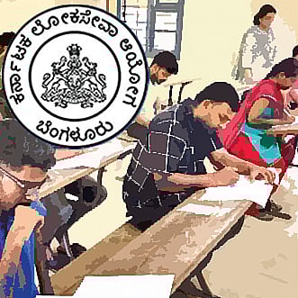 ಸಂಪಾದಕೀಯ | ಉತ್ತರದಾಯಿತ್ವ ಇಲ್ಲದ ಕೆಪಿಎಸ್‌ಸಿ: ಬೇಕಿದೆ ಆಮೂಲಾಗ್ರ ಬದಲಾವಣೆ