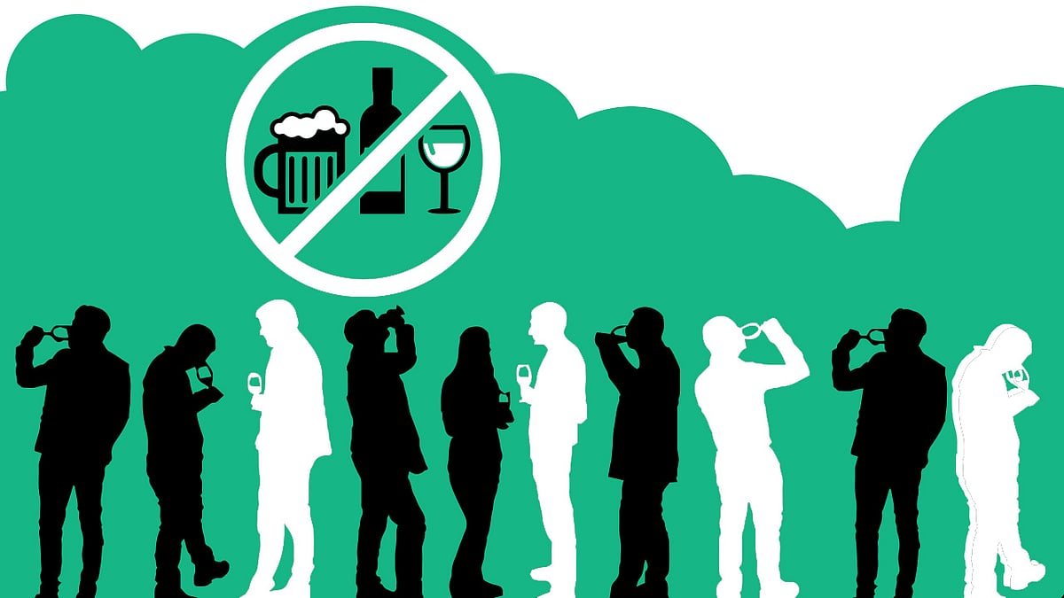 ‘ರಾಜ್ಯದಲ್ಲಿ ನಕಲಿ ಮದ್ಯದ ಮಾರಾಟ ತಡೆಯಲು ಕಠಿಣ ಕ್ರಮಕ್ಕೆ ಸೂಚನೆ