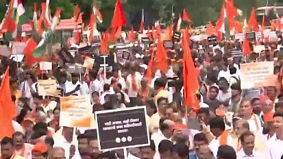 ಶಿವಾಜಿ ಪ್ರತಿಮೆ ಕುಸಿತ: ಮಹಾ ವಿಕಾಸ್ ಅಘಾಡಿಯಿಂದ ಪ್ರತಿಭಟನಾ ಮೆರವಣಿಗೆ