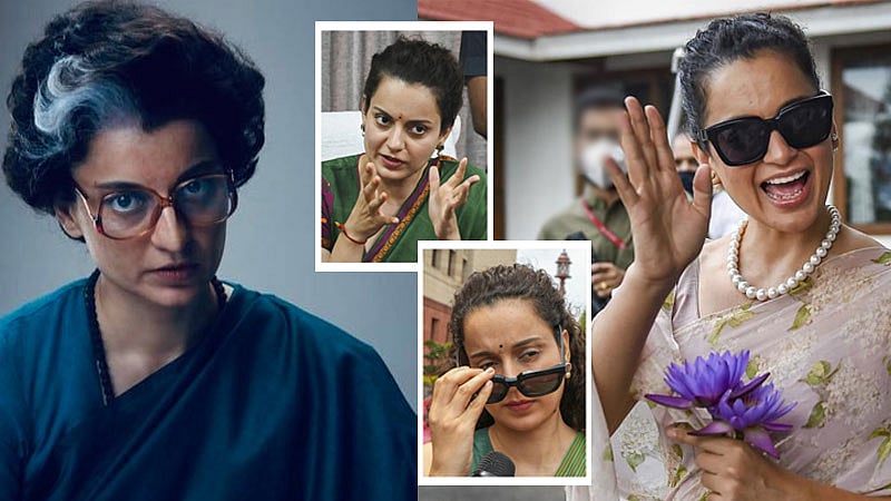 ಇಂದಿರಾ ಬಲಿಷ್ಠರೆಂದು ಭಾವಿಸಿದ್ದೆ, ಸಂಶೋಧನೆಯಲ್ಲಿ ದುರ್ಬಲರೆಂದು ತಿಳಿಯಿತು:ಕಂಗನಾ