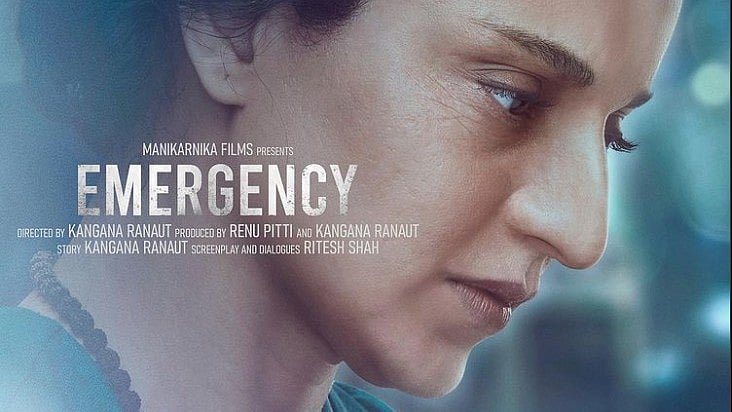 ‘ಎಮರ್ಜೆನ್ಸಿ’ ಚಿತ್ರದ ಕೆಲ ಭಾಗಗಳ ಕಡಿತಕ್ಕೆ ಕಂಗನಾ ಒಪ್ಪಿಗೆ: ಹೈಕೋರ್ಟ್‌ಗೆ CBFC