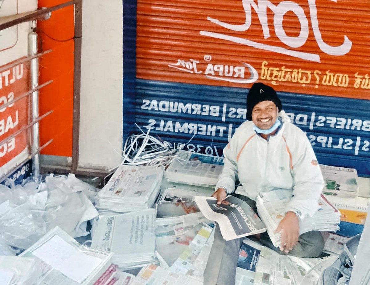 ಪತ್ರಿಕಾ ವಿತರಕರ ದಿನ: ಸುದ್ದಿ ಸೇನಾನಿಗಳ ದಿನಚರಿ 