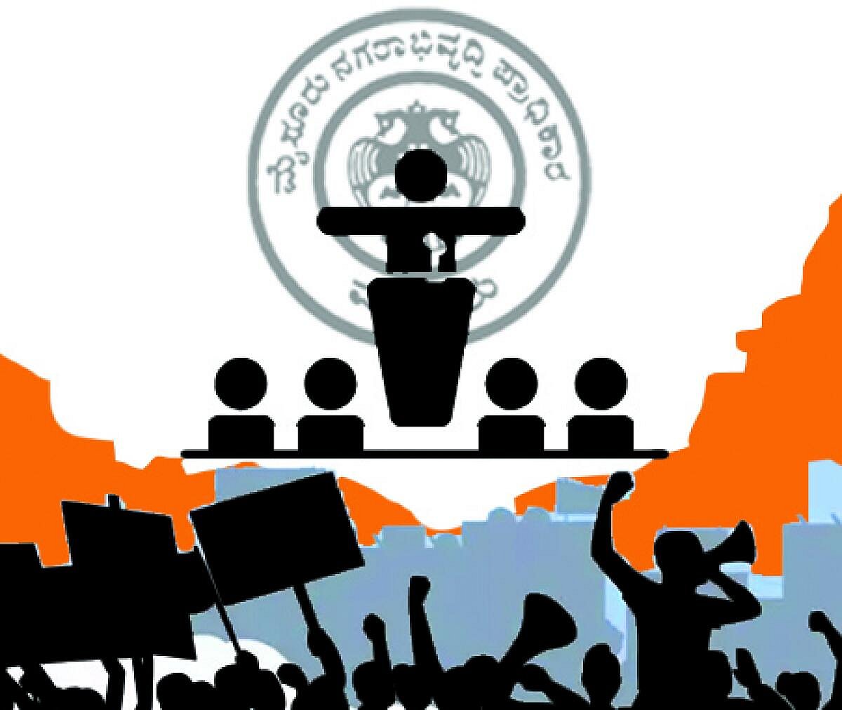 ವಿಶ್ಲೇಷಣೆ: ರಾಜ್ಯಪಾಲರು ನ್ಯಾಯಪಾಲರಾಗುವ ಅಗತ್ಯ- ಬರಗೂರು ರಾಮಚಂದ್ರಪ್ಪ ಲೇಖನ