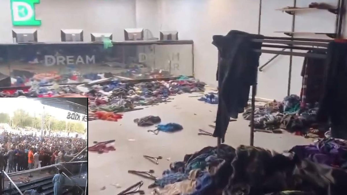 Video: ಉದ್ಘಾಟನೆಯಾದ ಅರ್ಧಗಂಟೆಯಲ್ಲೇ ಸಂಪೂರ್ಣ ಮಾಲ್ ಲೂಟಿ ಮಾಡಿದ ಪಾಕಿಸ್ತಾನಿಯರು