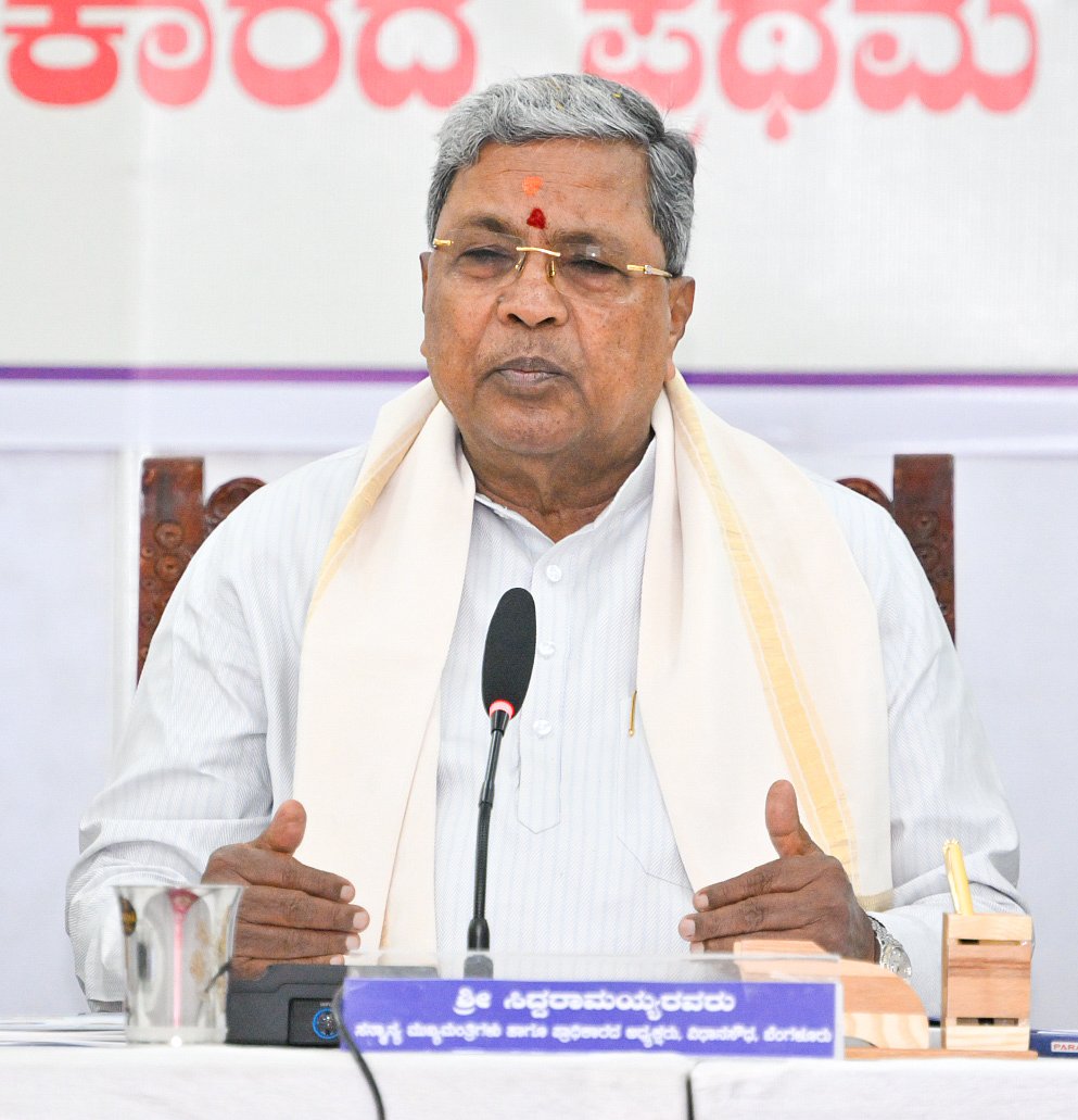 ಅರ್ಕಾವತಿ ರೀಡೂ ಪ್ರಕರಣ | ಅಧಿಕಾರ ಇದ್ದಾಗ ಬಿಜೆಪಿ ಮೌನ: ಸಿದ್ದರಾಮಯ್ಯ 