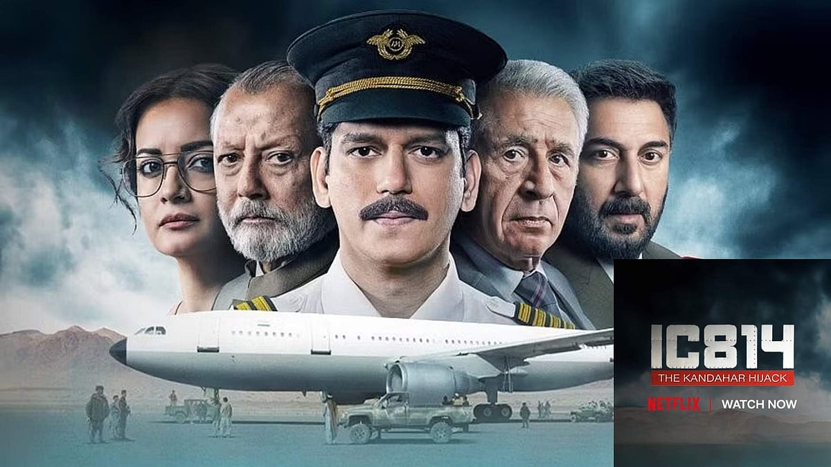 IC–814 ವೆಬ್‌ಸರಣಿ ವಿವಾದ; ದೇಶದ ಭಾವನೆಗೆ ಧಕ್ಕೆಯಾಗದ ವಿಷಯಗಳ ಪ್ರಸಾರ: Netflix 