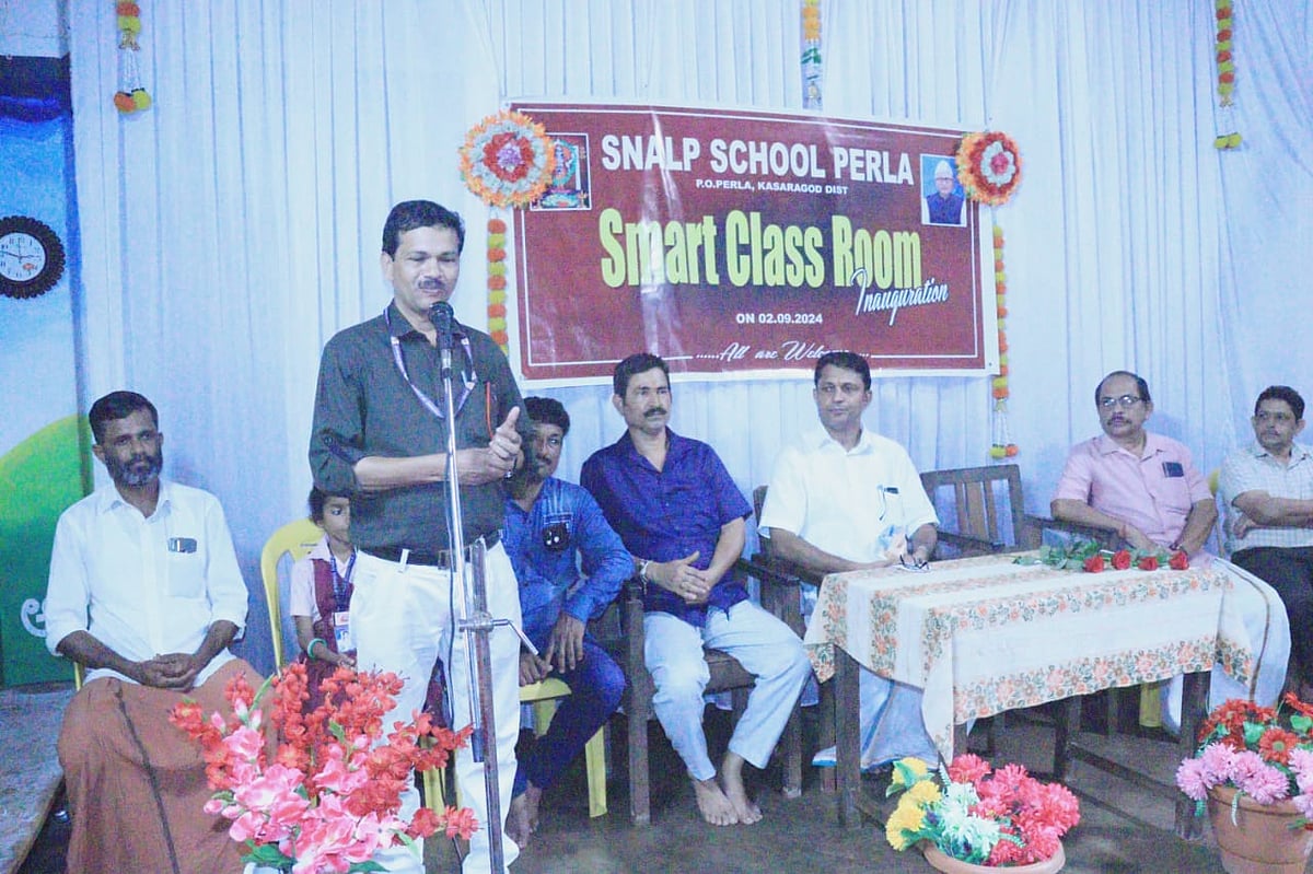 ಪೆರ್ಲದಲ್ಲಿ ಮೊದಲ ಸ್ಮಾರ್ಟ್ ಕ್ಲಾಸ್ ಉದ್ಘಾಟನೆ