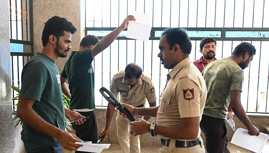 ಪಿಎಸ್‌ಐ ನೇಮಕಾತಿ: ವಿಮಾನನಿಲ್ದಾಣ ಮಾದರಿ ತಪಾಸಣೆ