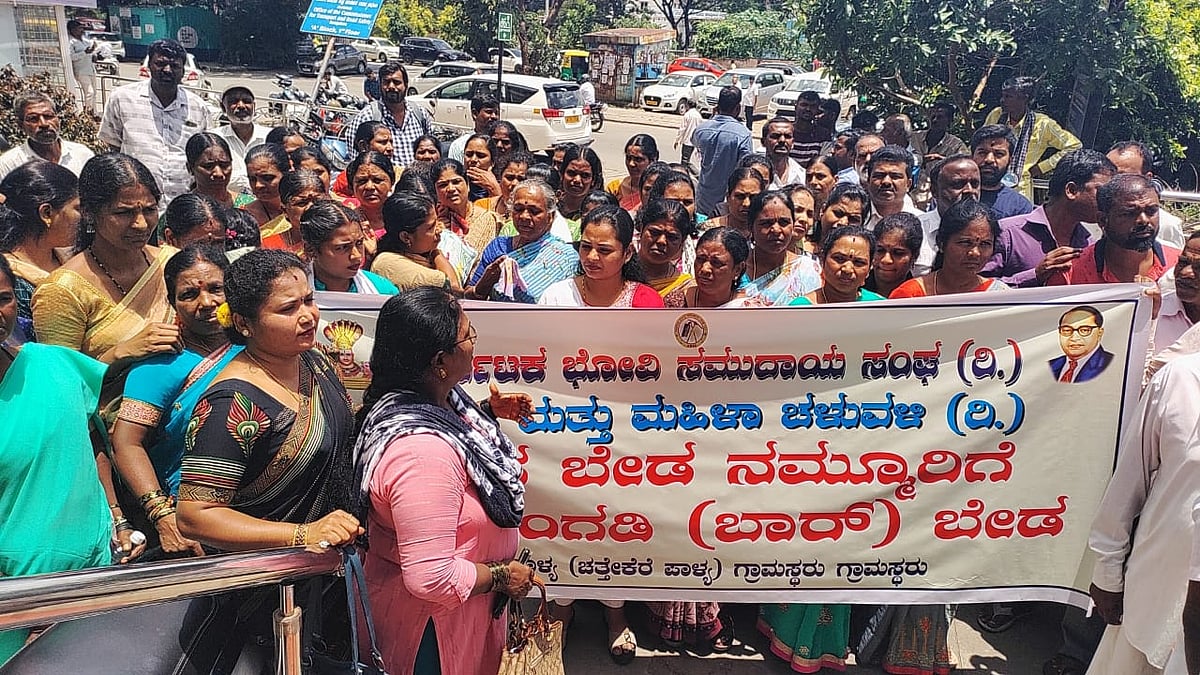 ಚತ್ತೆಕೆರೆ ಪಾಳ್ಯ: ಮದ್ಯದಂಗಡಿ ತೆರೆಯಲು ವಿರೋಧ