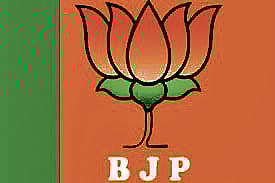 Haryana Assembly Election 2024: ಬಿಜೆಪಿ ಮೊದಲ ಪಟ್ಟಿ ಪ್ರಕಟ