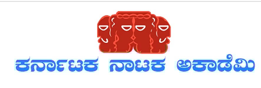 ಅ.3ರಿಂದ ನಾಟಕ ರಚನಾ ಶಿಬಿರ