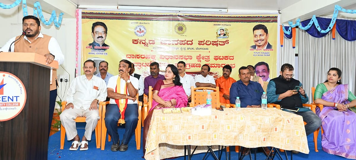 ಕಲಾವಿದರ ಕನಸುಗಳಿಗೆ ಜೀವ ತುಂಬುತ್ತಿದೆ ಪರಿಷತ್‌: ಎಸ್‌.ಬಾಲಾಜಿ