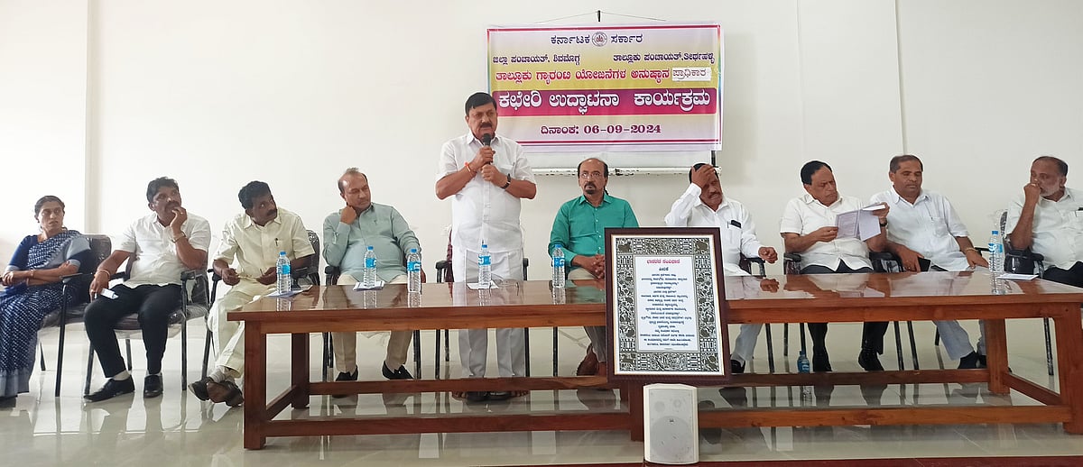 ಗ್ಯಾರಂಟಿಗೆ ವಿರೋಧವಿಲ್ಲ, ಅರ್ಹರಿಗೆ ಕೊಡಿ: ಆರಗ ಜ್ಞಾನೇಂದ್ರ 