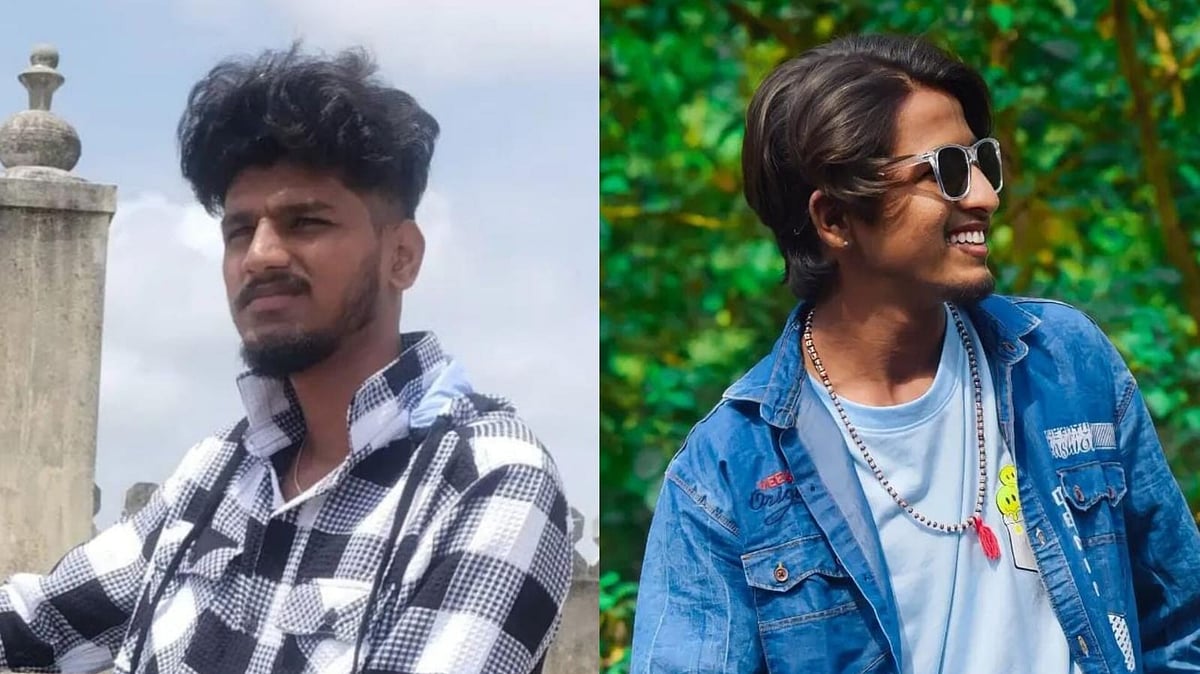 ಸಾವಿನಲ್ಲೂ ಸಾರ್ಥಕತೆ | ಅಪಘಾತದಲ್ಲಿ ಯುವಕರ ಸಾವು: ನಾಲ್ವರು ಅಂಧರಿಗೆ ನೇತ್ರದಾನ