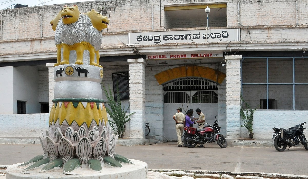 ಆಳ–ಅಗಲ: ಜೈಲುಗಳ ಸುಧಾರಣೆ ಮರೀಚಿಕೆ