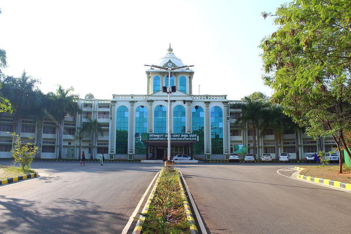 ಕುವೆಂಪು ವಿಶ್ವವಿದ್ಯಾಲಯ: ಬಿಎ ಕನ್ನಡ ಐಚ್ಛಿಕ ಪರೀಕ್ಷೆ ರದ್ದು